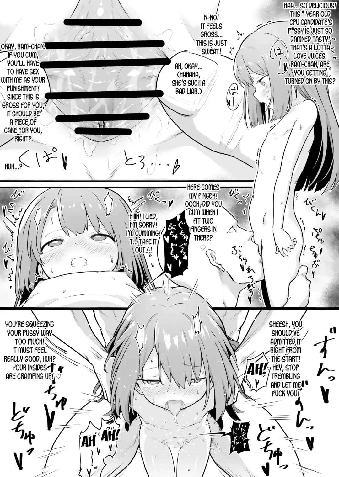 [Healthyman] Rom-chan Ram-chan 4P Manga Fhentai.net - Page 2