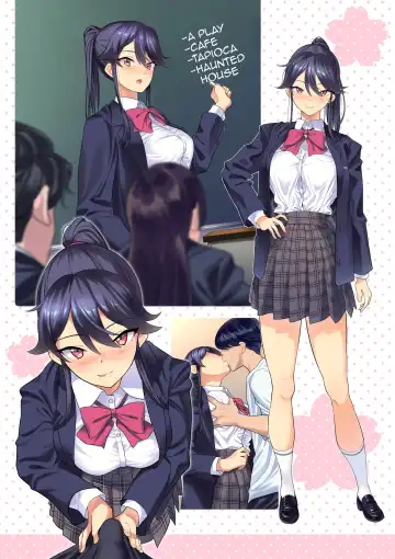 [Kaedeko] SotsuAl DeliHeal 2 -Junbibon- | Yearbook Prostitution 2 -Preparation Book- Fhentai - Page 15