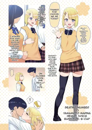 [Kaedeko] SotsuAl DeliHeal 2 -Junbibon- | Yearbook Prostitution 2 -Preparation Book- Fhentai - Page 9