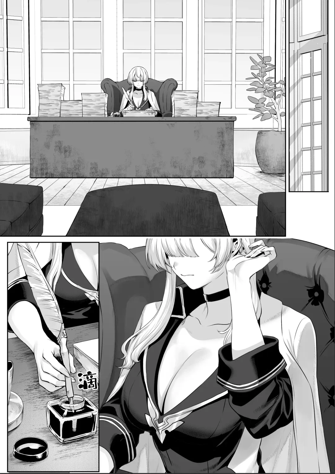 [Mashu] Ikusa Otome to Ikusa Goto! ~Onna Samurai Hen~ | 女武神与战事！～女武士篇~ Fhentai.net - Page 11