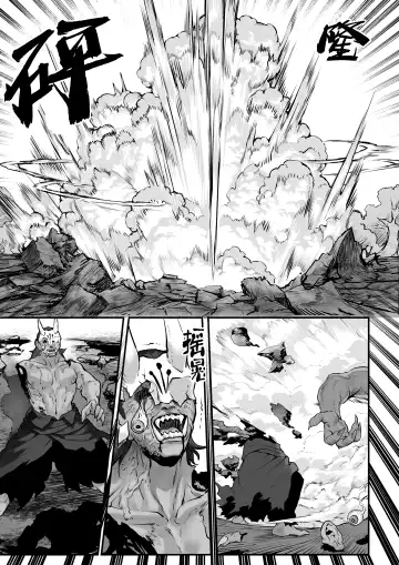 [Mashu] Ikusa Otome to Ikusa Goto! ~Onna Samurai Hen~ | 女武神与战事！～女武士篇~ Fhentai.net - Page 43