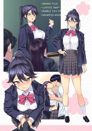 [Benimura Karu - Kaedeko] SotsuAl DeliHeal 2 -Junbibon- | Yearbook of Whores 2 -Prep Book- Fhentai - Page 15