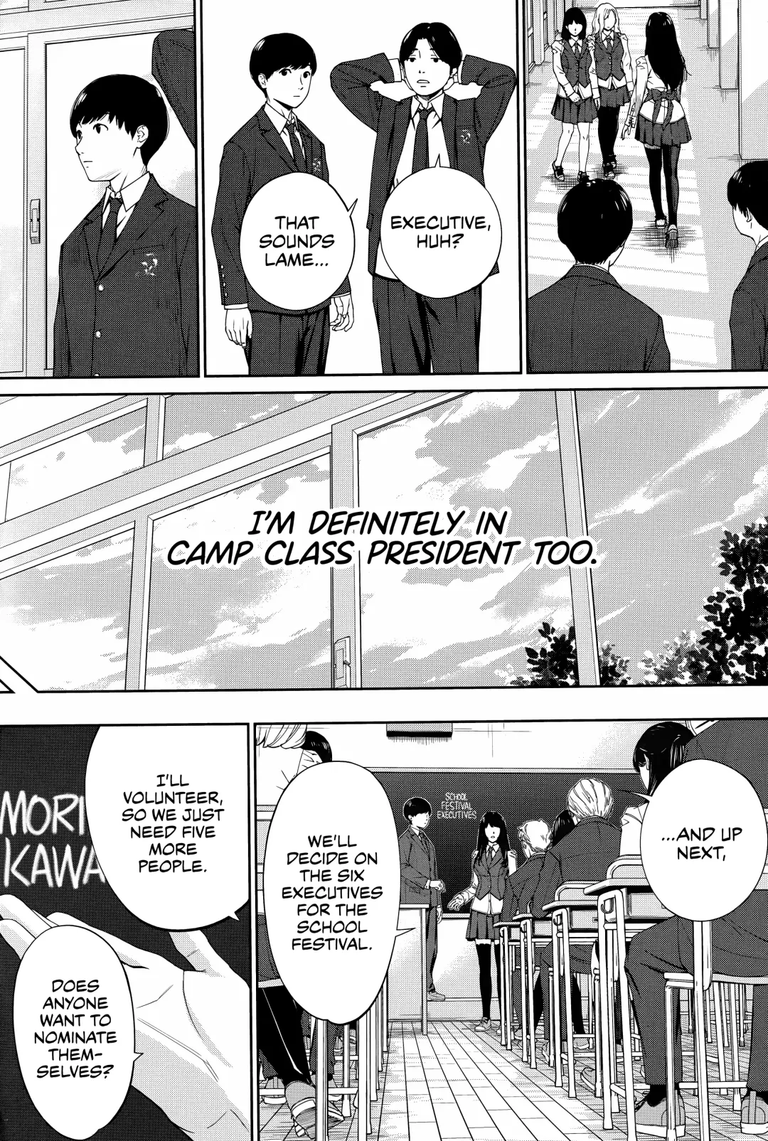 [Seto Yuuki] Yuuzai desu. #1 | You're guilty. Ch. 1 Fhentai - Page 9