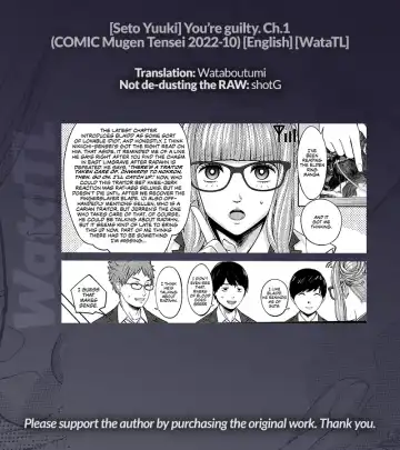 [Seto Yuuki] Yuuzai desu. #1 | You're guilty. Ch. 1 Fhentai - Page 53