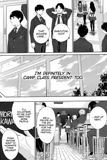 [Seto Yuuki] Yuuzai desu. #1 | You're guilty. Ch. 1 Fhentai - Page 9