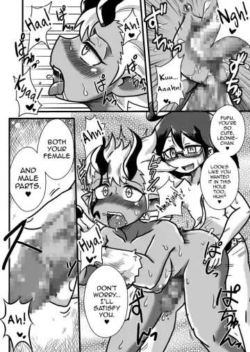 [Aruse Yuuji] Sono Hi no Jingai Kyou 2 Fhentai - Page 19