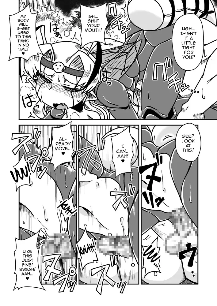 [Aruse Yuuji] Jingai Ninpouchou ~ Dokubari Ninja Oosuzu no Maki ~ Fhentai - Page 15