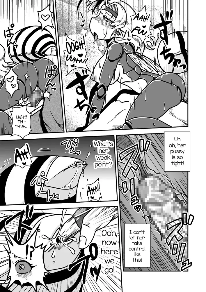 [Aruse Yuuji] Jingai Ninpouchou ~ Dokubari Ninja Oosuzu no Maki ~ Fhentai - Page 16