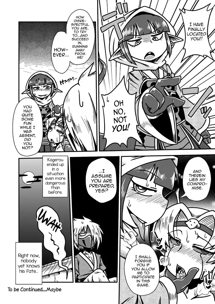 [Aruse Yuuji] Jingai Ninpouchou ~ Dokubari Ninja Oosuzu no Maki ~ Fhentai - Page 22