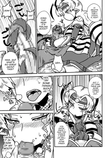 [Aruse Yuuji] Jingai Ninpouchou ~ Dokubari Ninja Oosuzu no Maki ~ Fhentai - Page 10