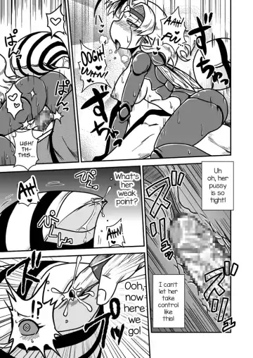 [Aruse Yuuji] Jingai Ninpouchou ~ Dokubari Ninja Oosuzu no Maki ~ Fhentai - Page 16