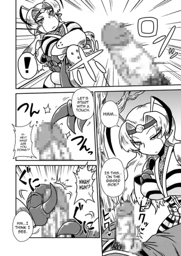 [Aruse Yuuji] Jingai Ninpouchou ~ Dokubari Ninja Oosuzu no Maki ~ Fhentai - Page 9