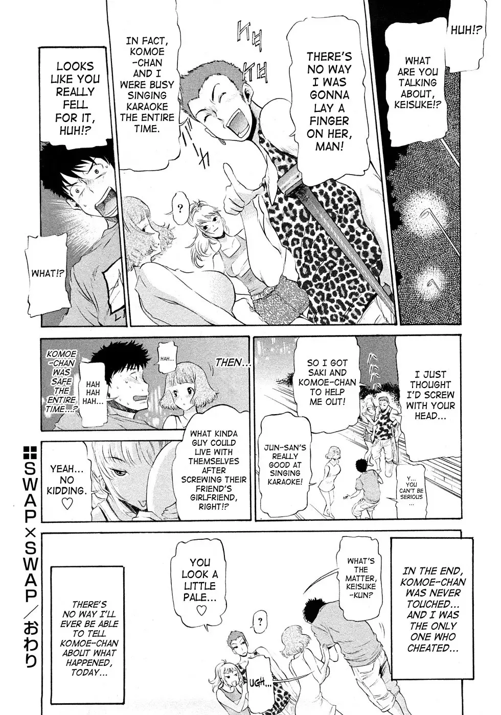 [D.p] Poko no Oshigoto Fhentai - Page 125