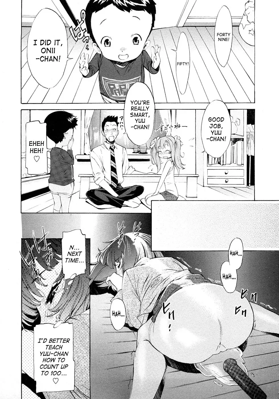 [D.p] Poko no Oshigoto Fhentai - Page 142