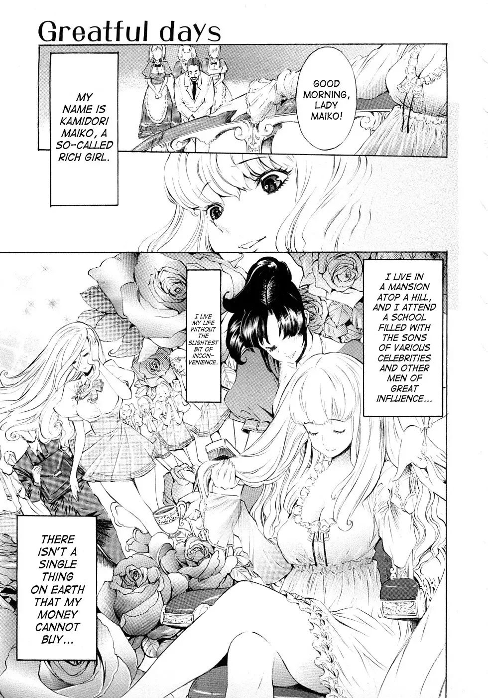 [D.p] Poko no Oshigoto Fhentai - Page 144