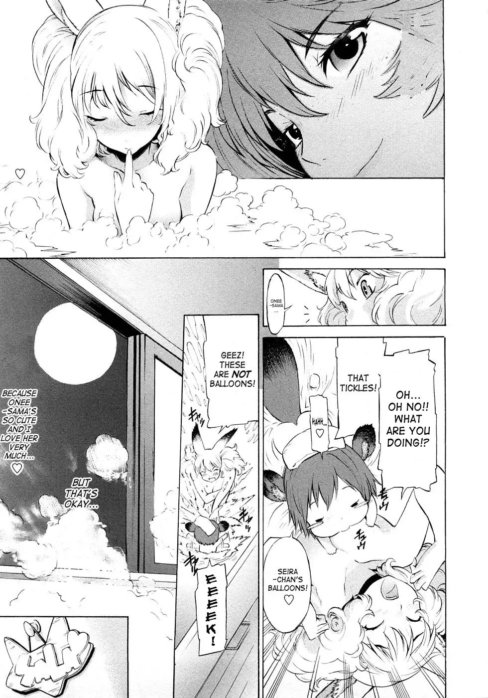 [D.p] Poko no Oshigoto Fhentai - Page 16