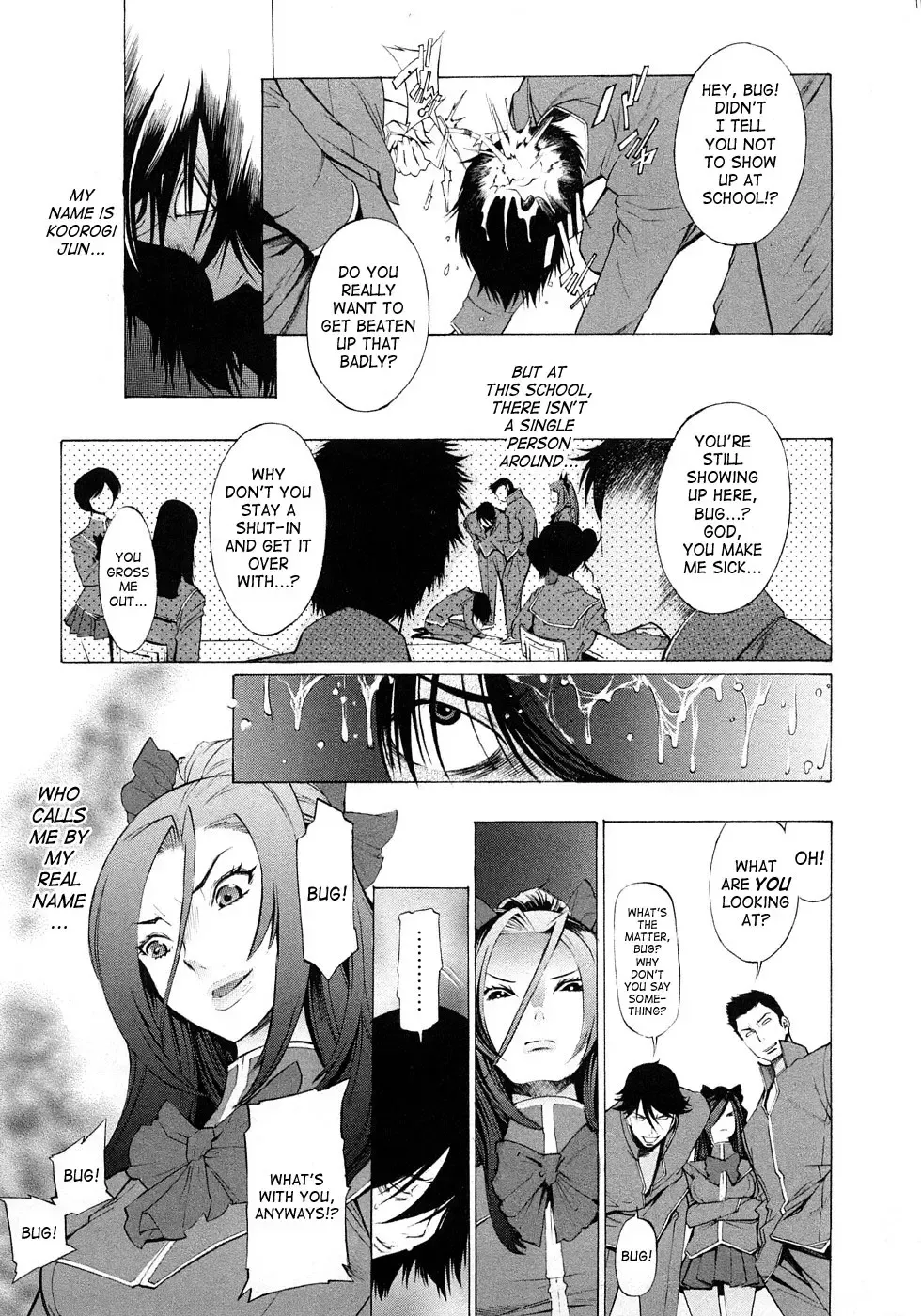 [D.p] Poko no Oshigoto Fhentai - Page 164