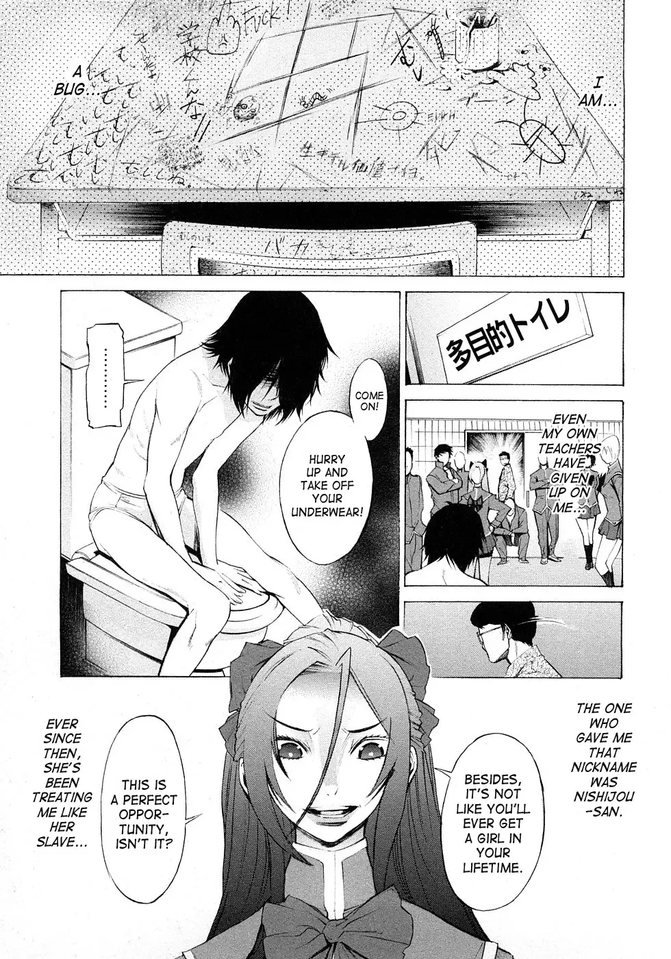 [D.p] Poko no Oshigoto Fhentai - Page 166