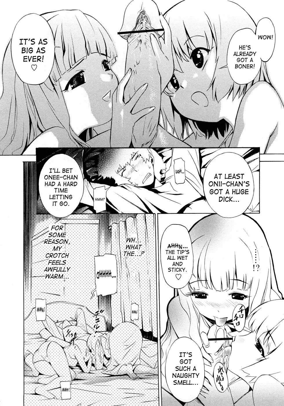 [D.p] Poko no Oshigoto Fhentai - Page 193