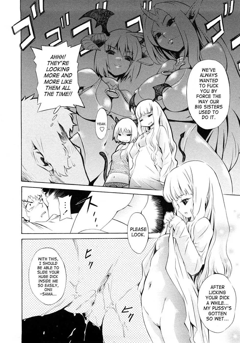 [D.p] Poko no Oshigoto Fhentai - Page 197