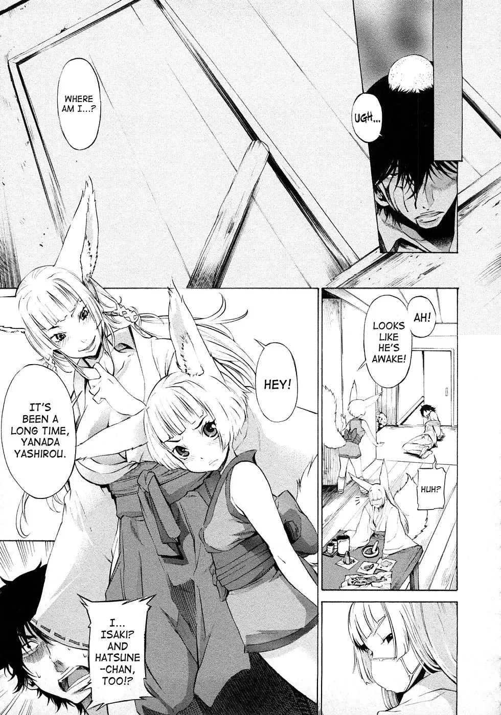 [D.p] Poko no Oshigoto Fhentai - Page 34