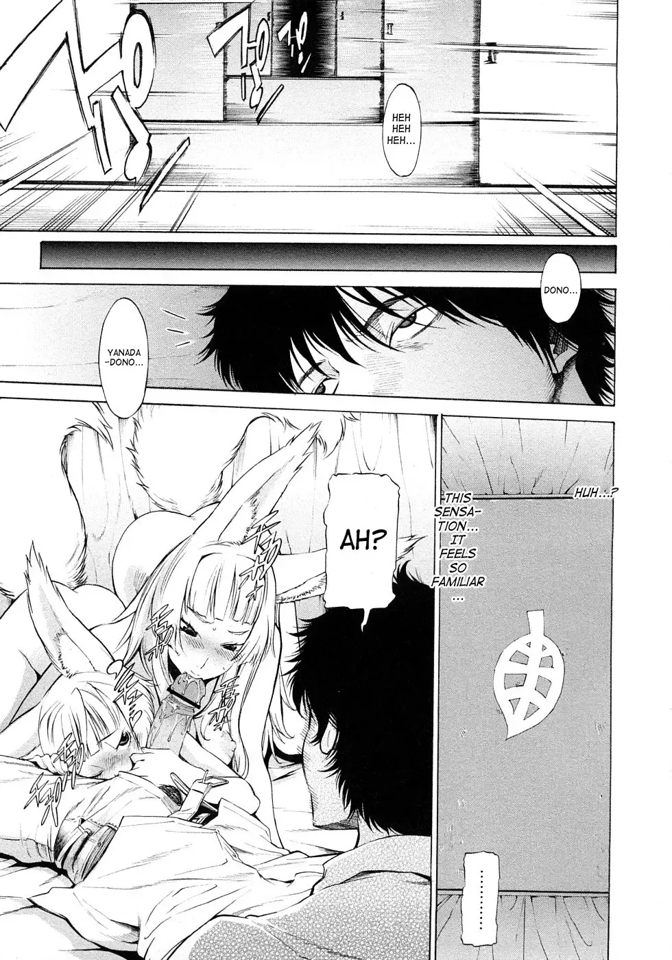 [D.p] Poko no Oshigoto Fhentai - Page 38