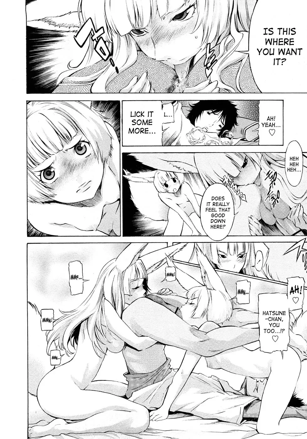[D.p] Poko no Oshigoto Fhentai - Page 41
