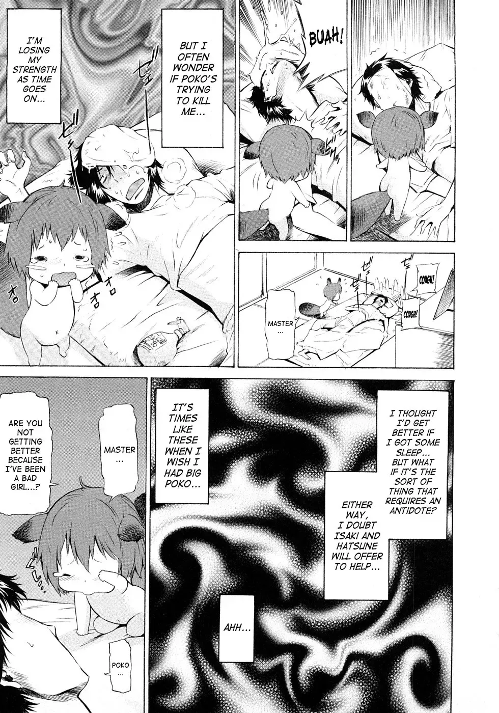 [D.p] Poko no Oshigoto Fhentai - Page 55