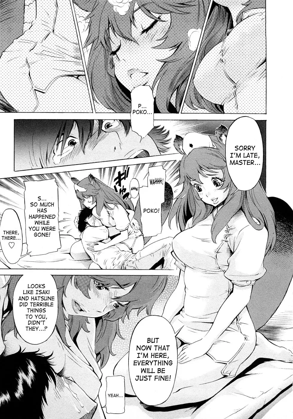 [D.p] Poko no Oshigoto Fhentai - Page 57