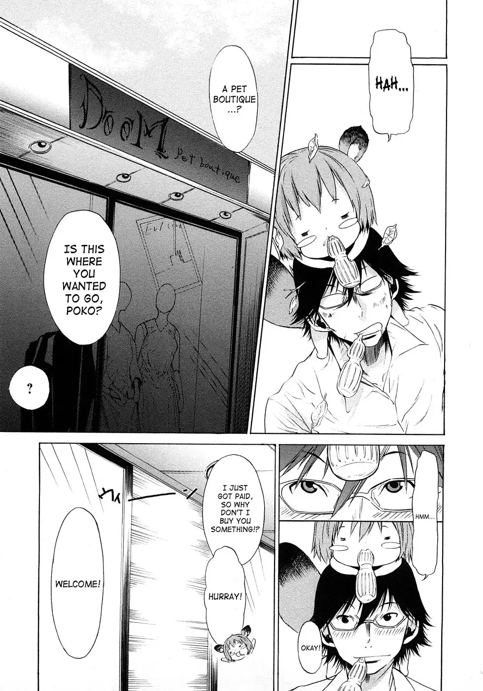 [D.p] Poko no Oshigoto Fhentai - Page 75