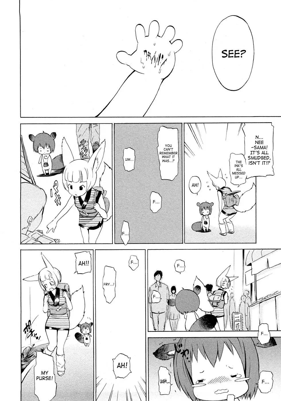 [D.p] Poko no Oshigoto Fhentai - Page 94