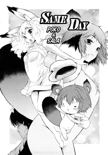 [D.p] Poko no Oshigoto Fhentai - Page 11