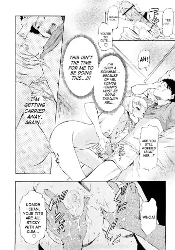 [D.p] Poko no Oshigoto Fhentai - Page 116