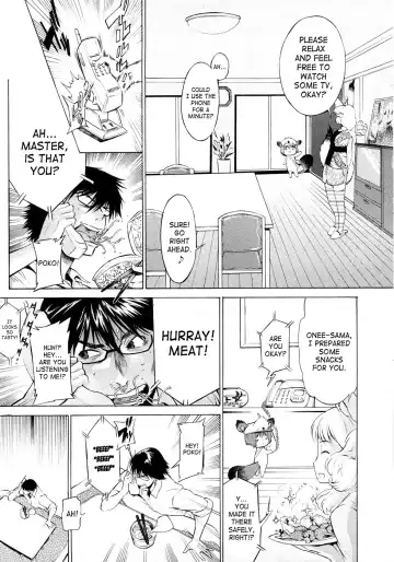 [D.p] Poko no Oshigoto Fhentai - Page 12