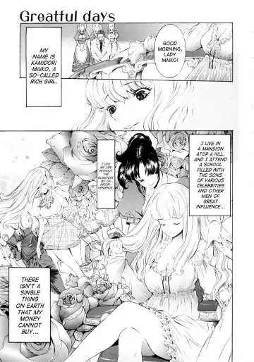 [D.p] Poko no Oshigoto Fhentai - Page 144