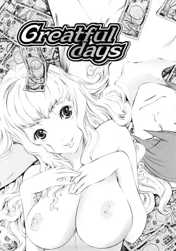 [D.p] Poko no Oshigoto Fhentai - Page 145