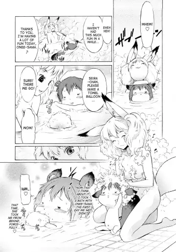 [D.p] Poko no Oshigoto Fhentai - Page 15