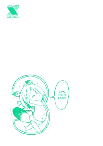 [D.p] Poko no Oshigoto Fhentai - Page 3