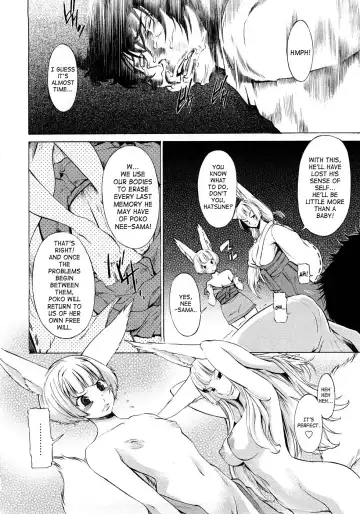 [D.p] Poko no Oshigoto Fhentai - Page 37
