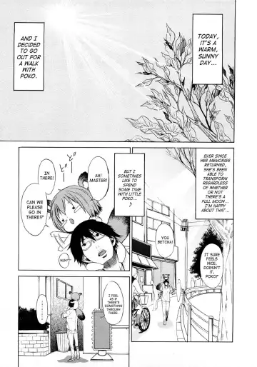 [D.p] Poko no Oshigoto Fhentai - Page 73