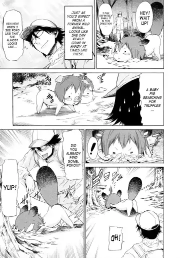[D.p] Poko no Oshigoto Fhentai - Page 99