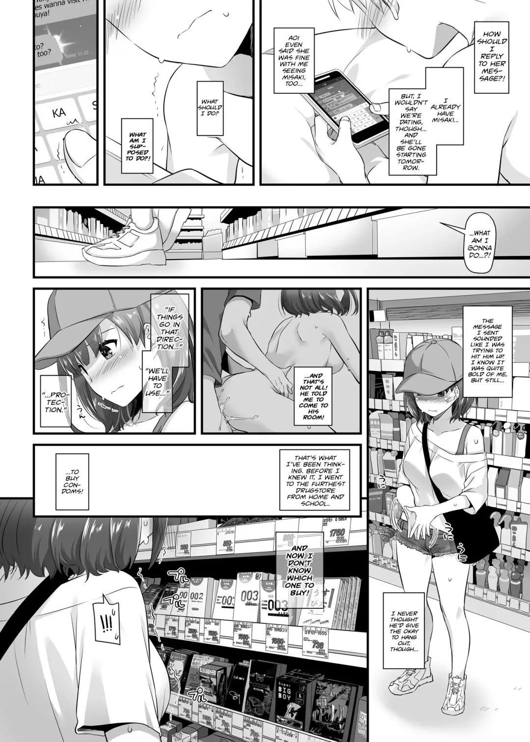 [Nakajima Yuka] Otonanajimi 3 DLO-13 | Adulthood Friend 3 DLO-13 Fhentai - Page 22