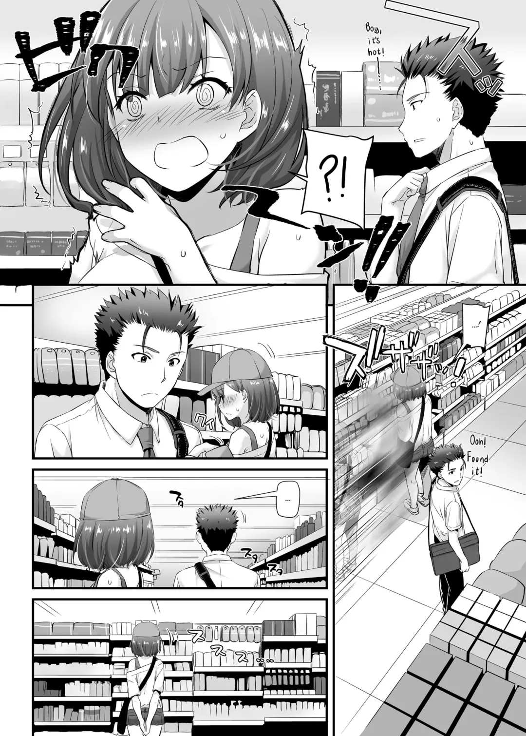 [Nakajima Yuka] Otonanajimi 3 DLO-13 | Adulthood Friend 3 DLO-13 Fhentai - Page 24