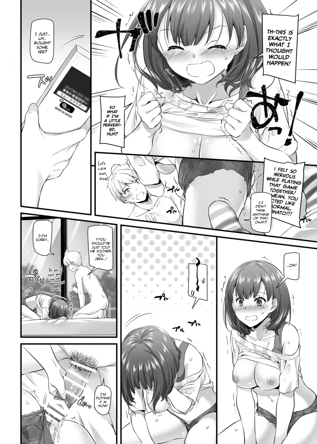 [Nakajima Yuka] Otonanajimi 3 DLO-13 | Adulthood Friend 3 DLO-13 Fhentai - Page 38