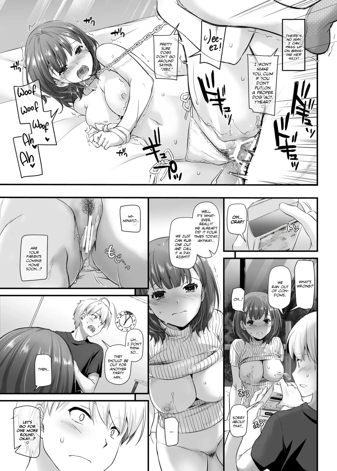 [Nakajima Yuka] Otonanajimi 3 DLO-13 | Adulthood Friend 3 DLO-13 Fhentai - Page 45
