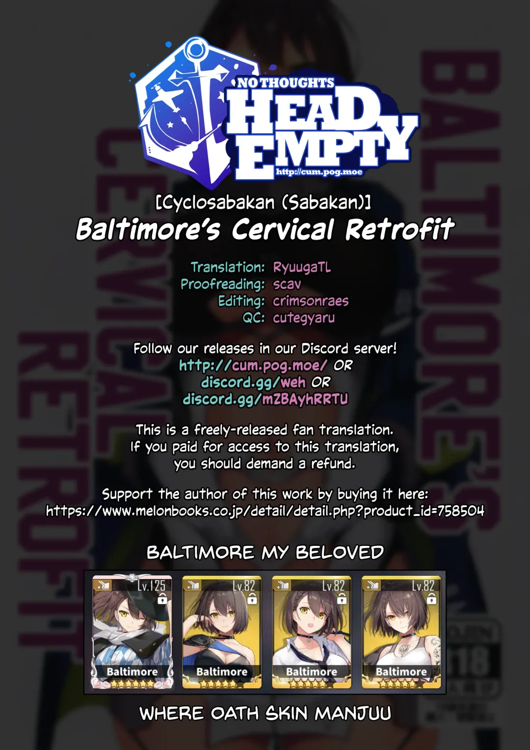 [Sabakan] Baltimore's Cervical Retrofit Fhentai - Page 25