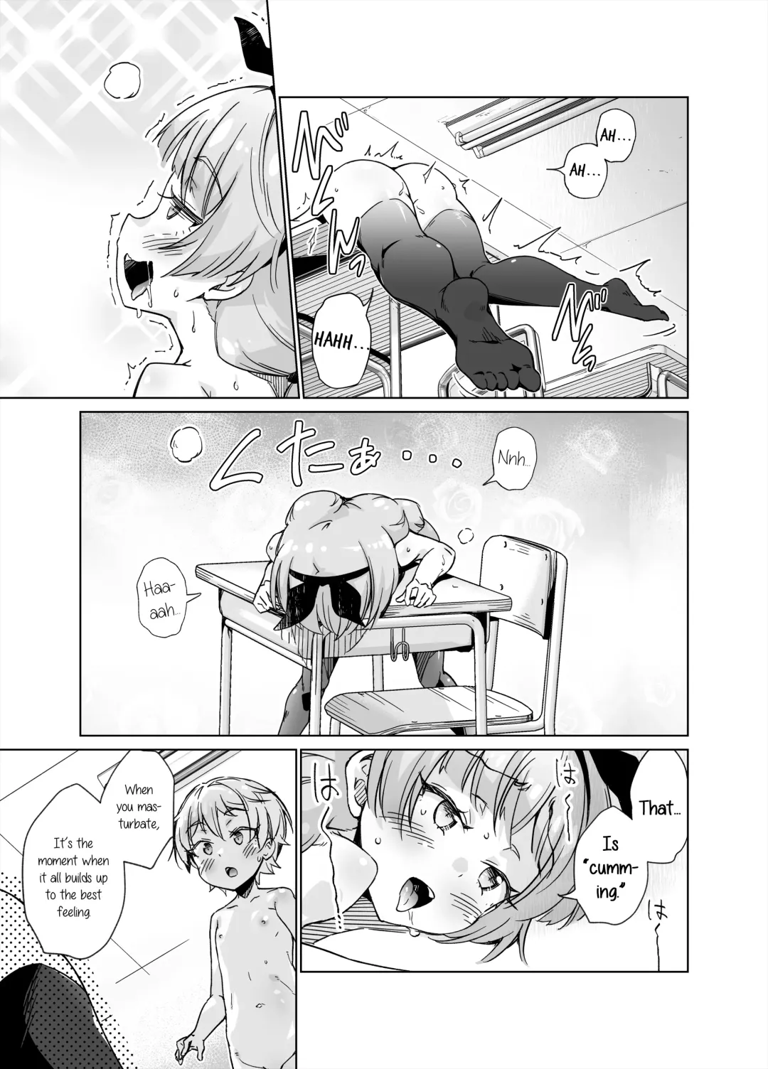 Kyoushitsu de Zenra Kado Ona ni Hamacchaimashita!! | I Fucking LOVE Fully-Nude Desk-Diddling! Fhentai - Page 22