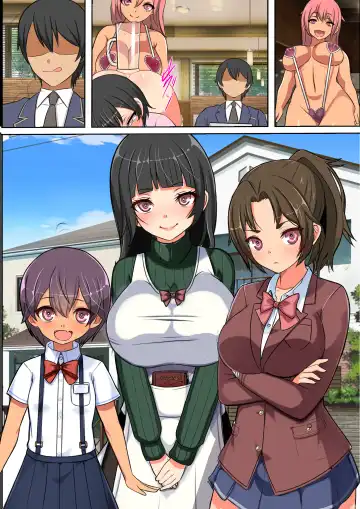 Gyouretsu no Dekiru Kabeshiri Restaurant 2 Fhentai - Page 48