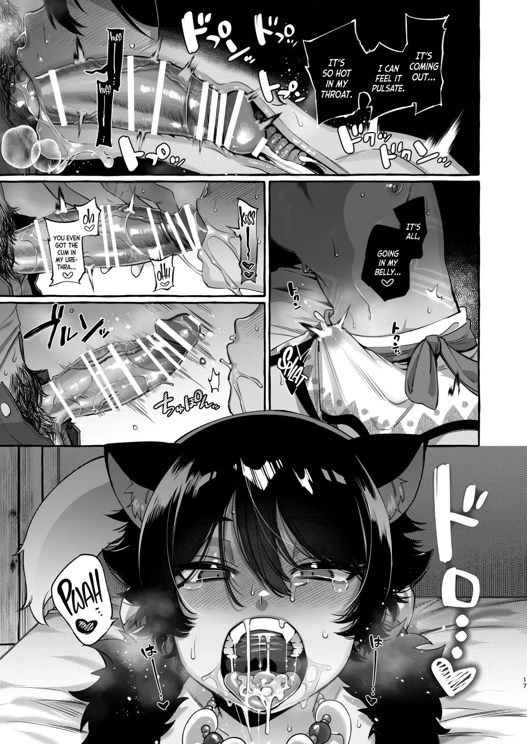 [Sugoku Zako] Isekai Teni Shite Mazoku Shota ni Tanetsuke Shitara Mechakucha Natsukareta. ｜I Went to Another World and Demon Shotas Grew Attached to Me After I Mated With Them. Fhentai - Page 18