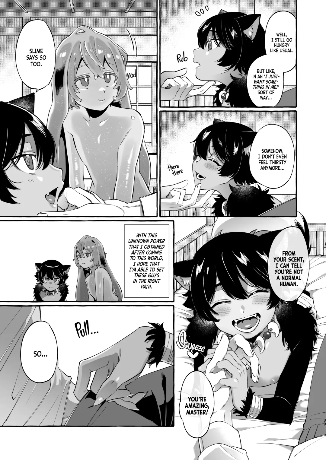 [Sugoku Zako] Isekai Teni Shite Mazoku Shota ni Tanetsuke Shitara Mechakucha Natsukareta. ｜I Went to Another World and Demon Shotas Grew Attached to Me After I Mated With Them. Fhentai - Page 40